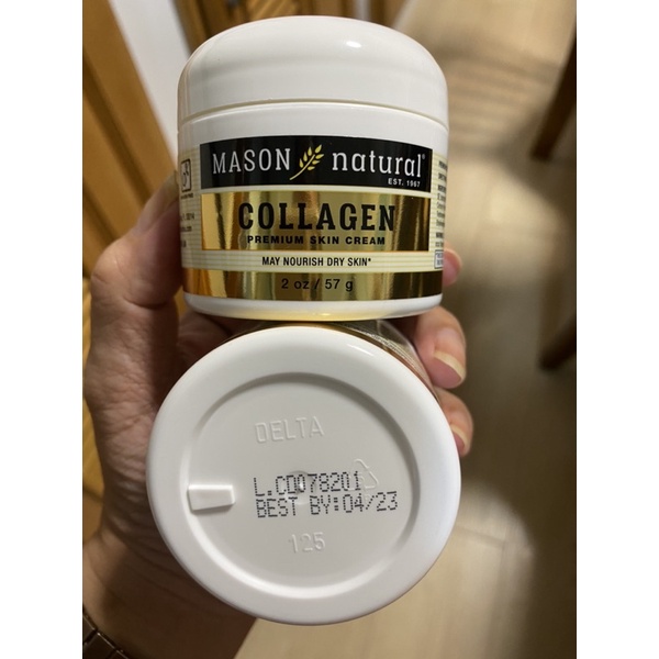 Mason Natural Collagen Beauty Cream 57g.แท้