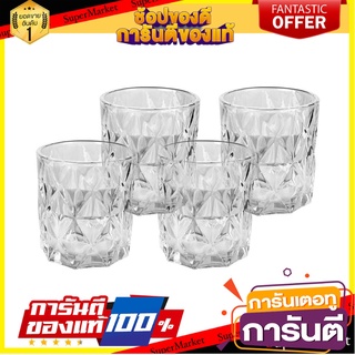 แก้วน้ำ 330ml KECH GEM แพ็ค 4 ใบ แก้วน้ำ TUMBLER 330ml KECH GEM PACK 4