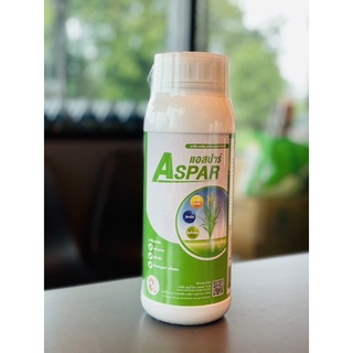 แอสปาร์(ASPAR)☘️ : (สารเสริมสร้างการเจริญเติบโตพืชระยะสร้างราก แตกกอ บำรุงต้น+ใบ)