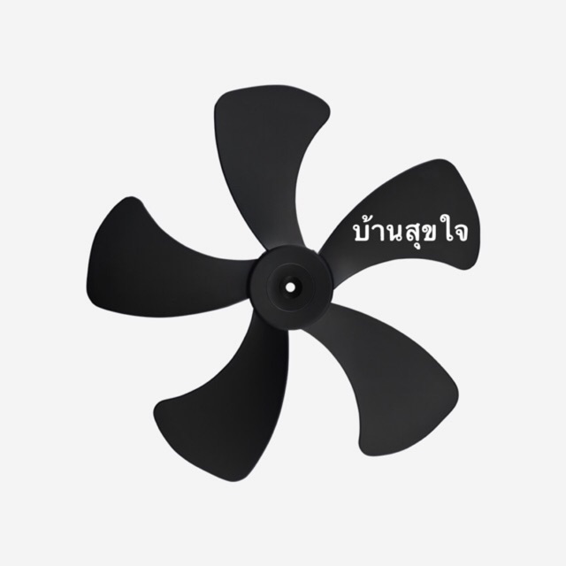 Hatari ใบพัดลม 20" พัดลมอุตสาหกรรม ฮาตาริ 20 นิ้ว สีดำ แท้