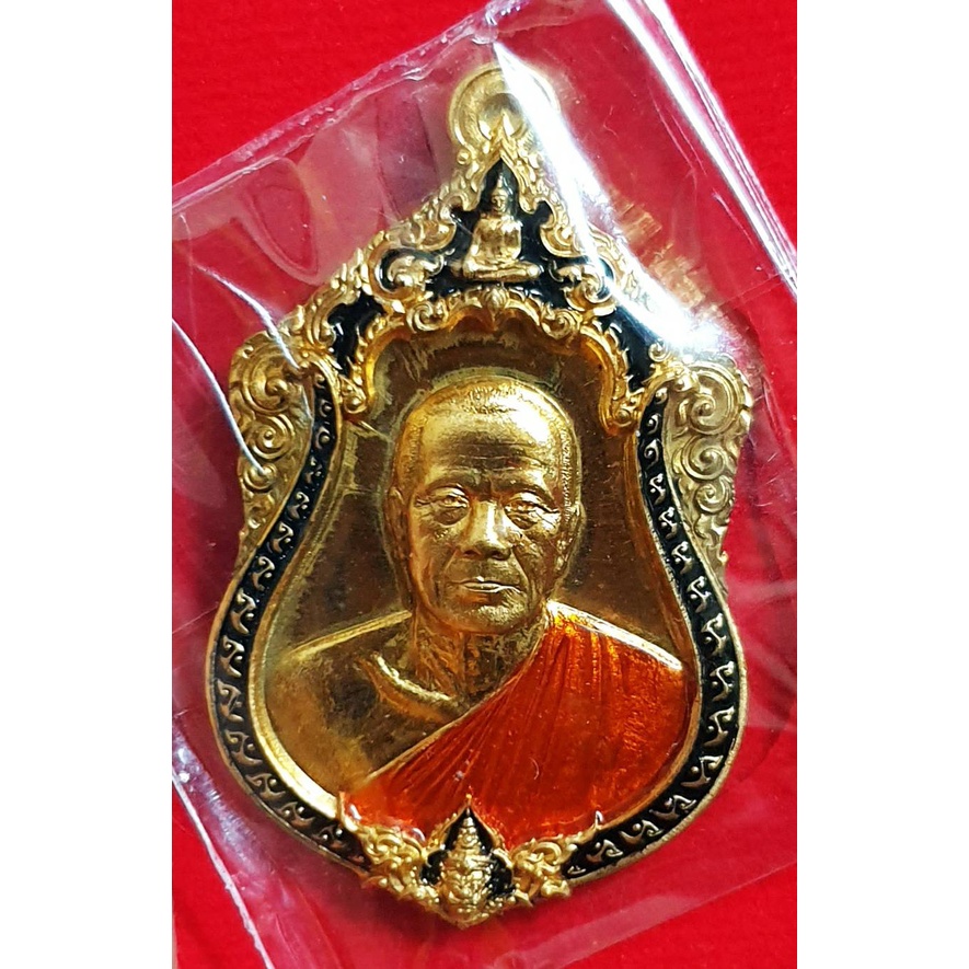 รายการ 105+ ภาพพื้นหลัง หลวงพ่อพัฒน์ บอยท่าพระจันทร์สร้าง คมชัด