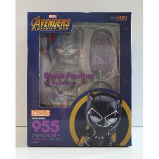 Nendoroid 955 - Black Panther (Infinity Ver.) - มาเวล Marvel