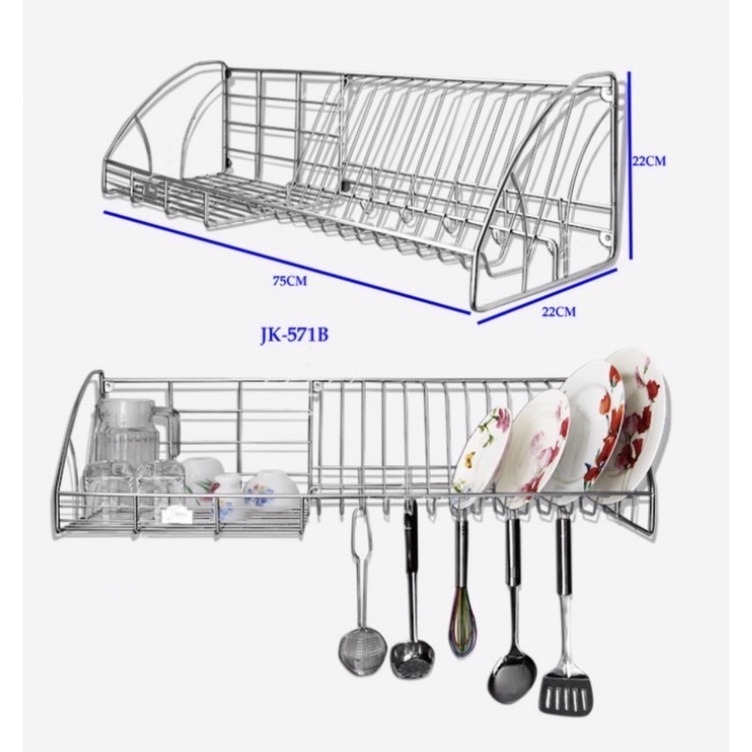 ชั้นคว่ำจานติดผนังสแตนเลส Jklass 75 ซม.(JK-571B) ชั้นวางจาน