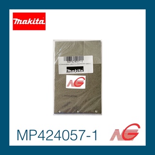 อะไหล่ แผ่นคาร์บอน MAKTEC MT940 , MAKITA 9400B , 9403 #56 MP424057-1 ของแท้ CARBON PLATE