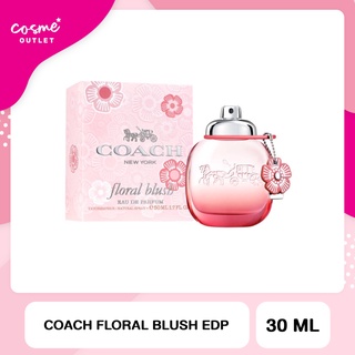 Coach Floral Blush EDP 30ml น้ำหอมCoach น้ำหอมโค้ช