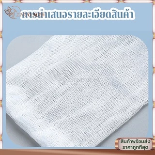 ตาข่ายโฟมมืออาชีพเนื้อละเอียดละหนาแน่นอ่อนโยนไม่ทำร้ายผิวความสะอาดส่งสกปรกไขมัน พร้อมสายคล้องเก็บ แบบสุ่มสี