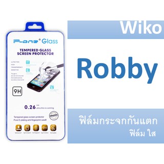 ฟิล์มกระจก Wiko Robby กันแตก