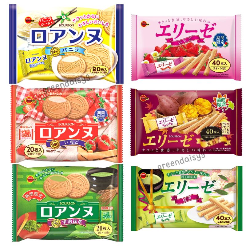 Bourbon Roanne ขนมเวเฟอร์แผ่นบางกรอบสอดไส้ครีมหลากรสแสนอร่อย ขนมยอดฮิตที่ครองใจชาวญี่ปุ่น
