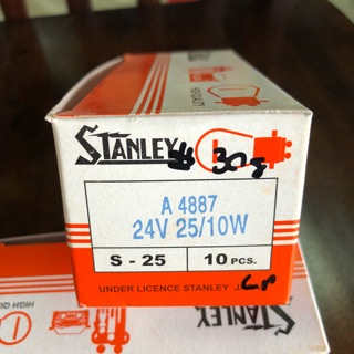[ส่ง10ดวง] หลอดไฟ 24V 2ไส้ (2จุด) หลอดใหญ่ ยี่ห้อ Stanley แท้ (หลอดไฟเบอร์308)