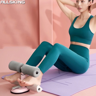 Allsking เครื่องบริหารหน้าท้อง ต้นแขน ต้นขา ที่ซิทอัพ แท่นยึ…