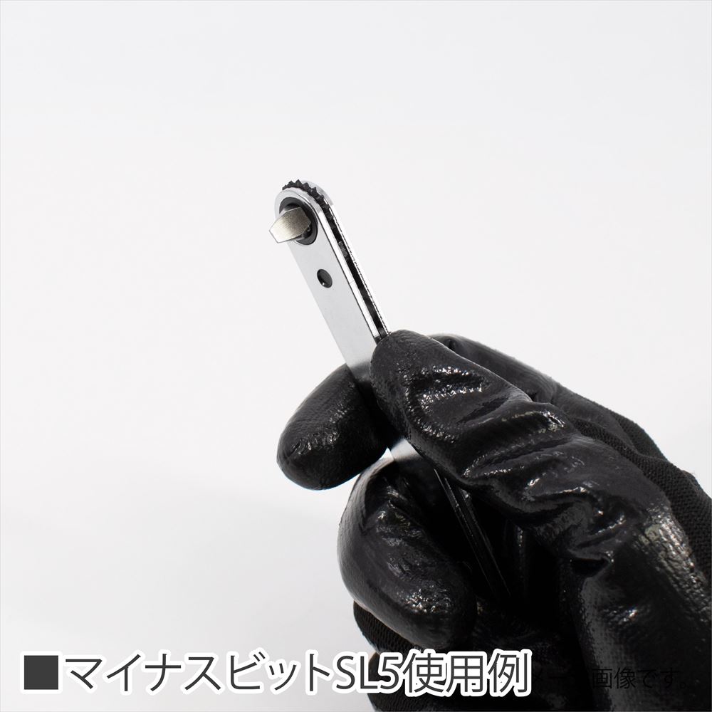 Astro Products ด้ามขันบิตบาง 11 มม. พร้อมดอกบิต / Ultra Thin Bit Ratchet Set 11mm ราคา ถูกที่สุด ดีลบีเคเค แกลเลอรีภาพที่ 3