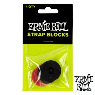 Ernie Ball® Strap Blocks (P04603) ตัวล็อคสายสะพายกีตาร์ ** 1 แพ็คมี 4 อัน **