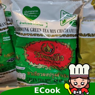 ecook ชาเขียว นม ตรามือ 200g number one green tea milk