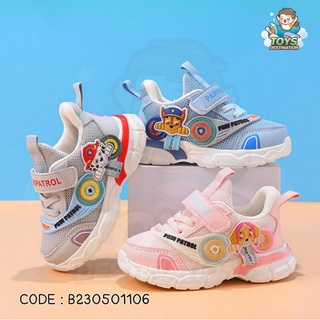 ✅พร้อมส่งในไทย✅ รองเท้าผ้าใบ Paw Patrol ไม่มีไฟ รองเท้า พละ กีฬา ระบายอากาศได้ดี B230502154