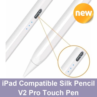 SELLICO iPad Compatible Silk Pencil V2 Pro Touch Pen