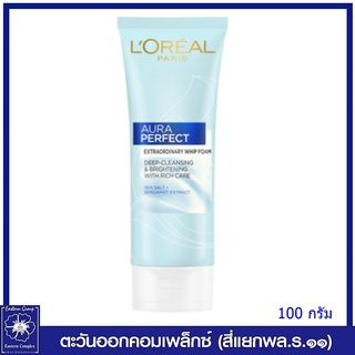 *LOREAL ลอรีอัล ปารีส ออร่า เพอร์เฟ็คท์ เอ็กซ์ตรอว์ดินารี่ วิป โฟม 100 มล.2078