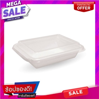 เฟสท์ กล่องไฮบริดกระดาษ ขนาด 650 มล. x 50 ชุดFest Paper Hybrid Box 650 ml x 50 pcs