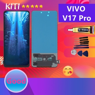 หน้าจอ VIVO V17 pro จอ+ทัช Lcd Display หน้าจอ VIVO v17 pro