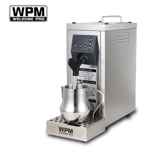 เครื่องทำฟองนม 220-240v Welhome professional milk steamer/commercial milk foaming machine/MS-130T