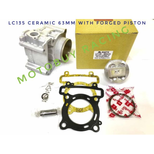 LC135 SUPER CERAMIC BLOCK / FORGED PISTON (63MM)