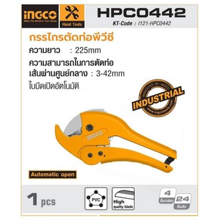 INGCO กรรไกรตัดต่อ PVC รุ่น HPC0442