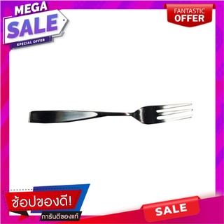 ส้อมคาวสเตนเลส PENGUIN FRANGFRUT อุปกรณ์ทานอาหาร STAINLESS DINNER FORK PENGUIN FRANGFRUT