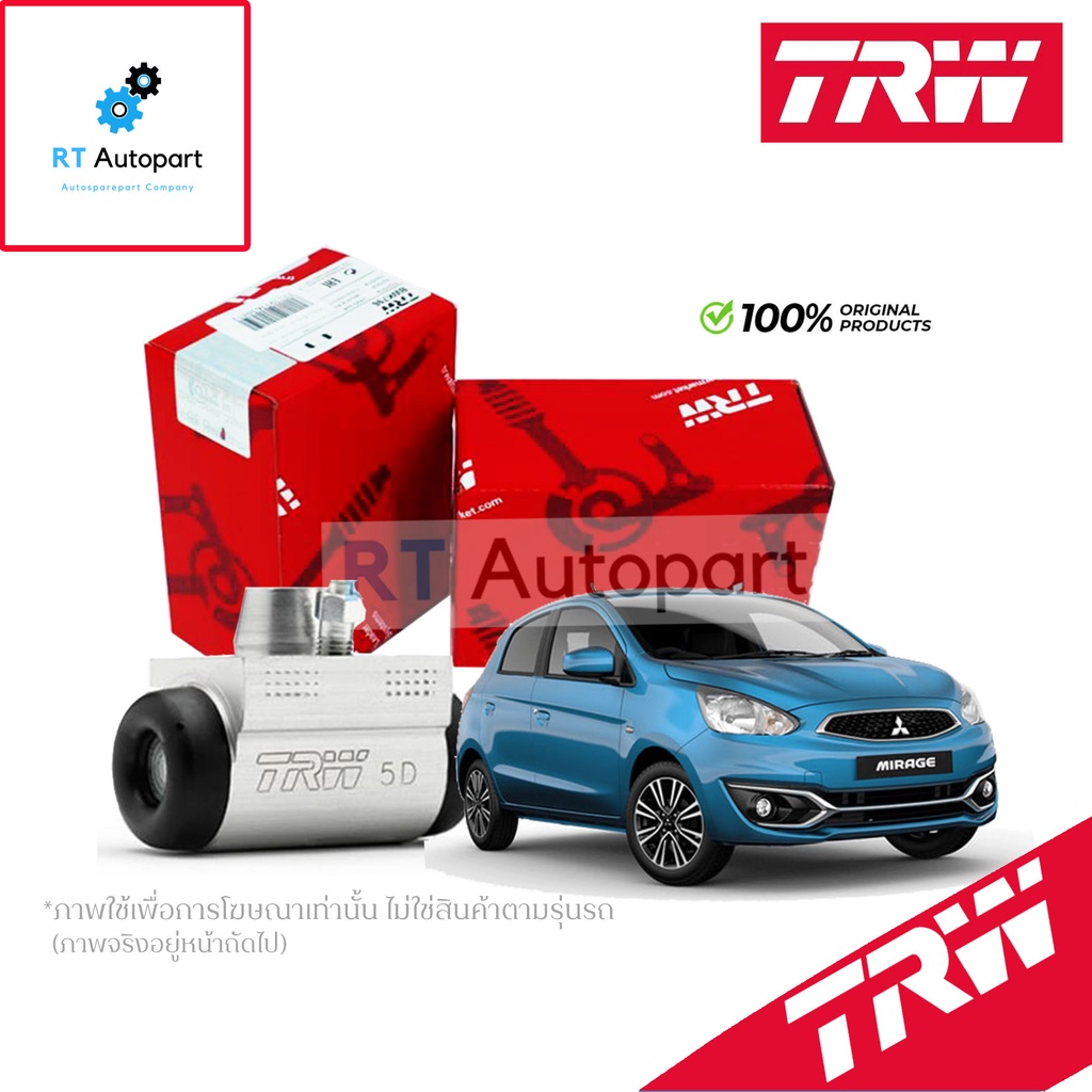TRW กระบอกเบรคหลัง Mitsubishi Mirage Attrage ขนาด 3/4" / กระบอกเบรค กระบอกเบรค มิราจ / BWD825