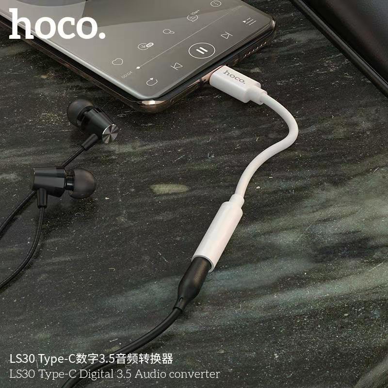 Hoco LS30 Type-C To 3.5 mm อุปกรณ์แปลง ช่อง Type-C ให้รองรับ 3.5 mm สายแปลงหูฟัง Type-C ใช้ได้ทั้ง samsung และ iPad