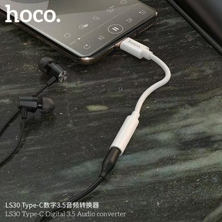 ราคาHoco LS30 Type-C To 3.5 mm  อุปกรณ์แปลง ช่อง Type-C ให้รองรับ 3.5 mm  สายแปลงหูฟัง Type-C ใช้ได้ทั้ง samsung และ iPad
