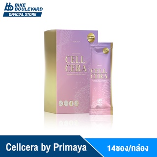 [ของแท้ 100%] Cellcera by Primaya เซลเซล่า คอลลาเจน  ฟื้นฟูความชุ่มชื้น ชะลอวัย พรีมายา คอลลาเจนเกาหลี collagen พริมายา