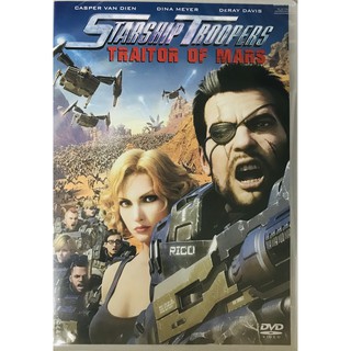 Starship Troopers: Traitor Of Mars /สงครามหมื่นขา ล่าล้างจักรวาล จอมกบฏดาวอังคาร (SE) (DVD มีเสียงไทย มีซับไทย)