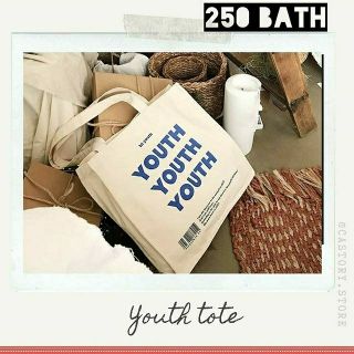 กระเป๋าผ้าเกาหลี Youth tote