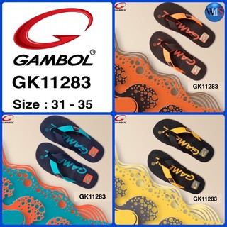 GAMBOL KIDS รองเท้าสลิปเปอร์ รุ่น GK11283