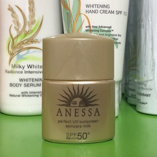 ✅ ANESSA Perfect UV Sunscreen Skincare Milk SPF50+ PA++++ อเนสซ่า เพอร์เฟ็ค ยูวี ซันสกรีน สกินแคร์ มิลค์ เอ