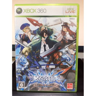 แผ่นแท้ [Xbox 360] BlazBlue: Continuum Shift (Japan) (JES1-00056)