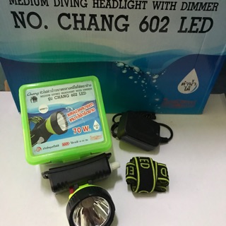 ไฟฉายคาดหัว ตราช้าง รุ่น Chang 602 LED ดำน้ำ กรีดยาง ส่องสัตว์