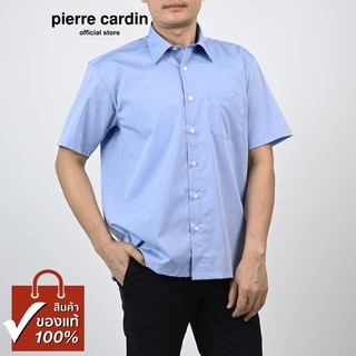 Pierre Cardin เสื้อเชิ้ตแขนสั้น Basic Fit รุ่นมีกระเป๋า ผ้า Cotton 100% [SJJ0231-B5]