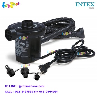 Intex ที่สูบลมไฟฟ้า ควิ๊กฟิลล์ 230V (กลาง) รุ่น 66630