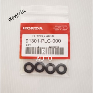 โอริงหัวฉีด HONDA ตัวสีดำ ใส่ได้ทุกรุ่น (ราคา4ตัว) #92301-PLC-000