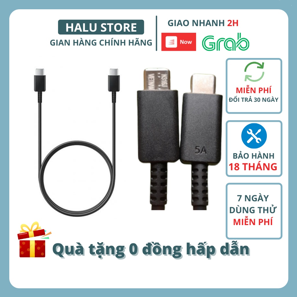 สายชาร์จ Samsung 45w C to C ของแท้ Samsung 5A PD 3.0 ชิป E-Mark - halustore
