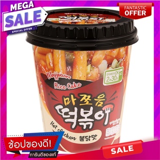 มาทโจอึมแป้งต๊อกป๊อกกิรสไก่เผ็ด 120กรัม Matjo Um Tokpokki Flavor Hot Chicken Flavor 120g.