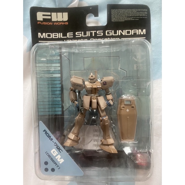 MOBILE SUITS GUNDAM ; Ultimate operation ; RGM-79C GM (DESERT)