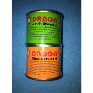 กาวคอนกรีตอเนกประสงค์ อีพ๊อกซี่ทู  DRAGA EPOXY (CR105)