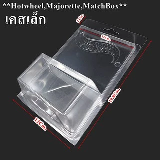 เคสกันกระแทก แพ็คกันกระแทก สำหรับรถ Hotwheels majorette matchbox และอื่นๆ เคส สเกล1/64 P036 #