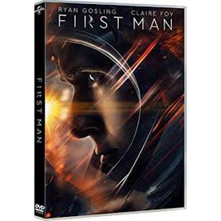 First Man (DVD)/ มนุษย์คนแรกบนดวงจันทร์ (ดีวีดี)