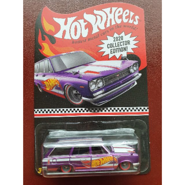 nissan skyline van hot wheels