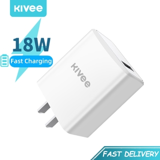 KIVEE AT16Q 18W หัวชาร์จ USB อุปกรณ์ชาร์จมือถือ 3A อะแดปเตอร์ชาร์จเร็ว สำหรับ Android Iphone