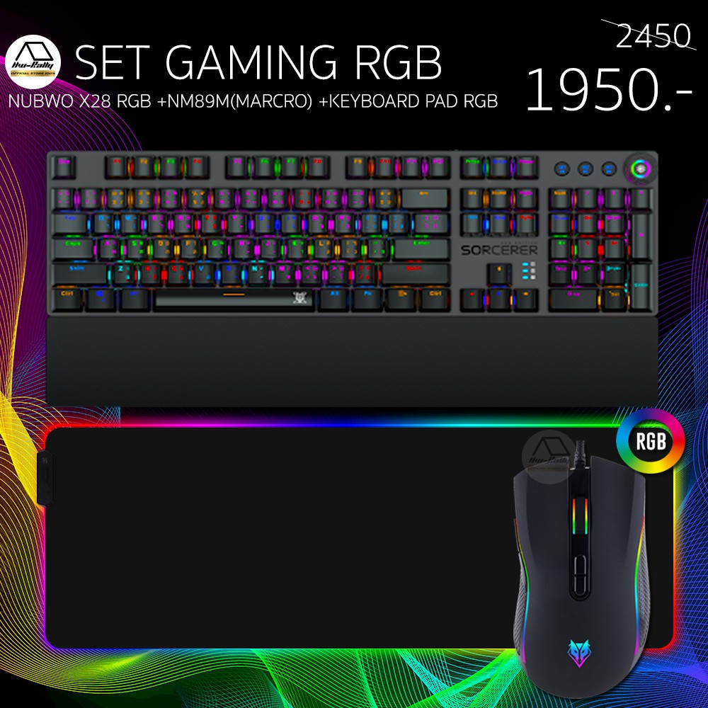 SET GAMING GEAR X28 RGB +NM89M(MACRO) +KEYBOARD PAD RGB #3