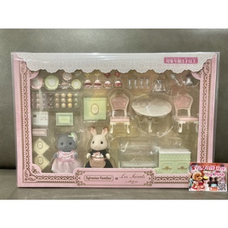 🌸Limited หายากสุดๆ🌸 Sylvanian Les Secrets by Laduree Tea Time มือ 1 จากญี่ปุ่น มาการอง ลาดูรี น้ำชา ขนม Chocolate Rabbit