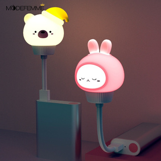 [ โคมไฟ Led Usb รูปกระต่ายน่ารักแบบพกพา [Usb Light]